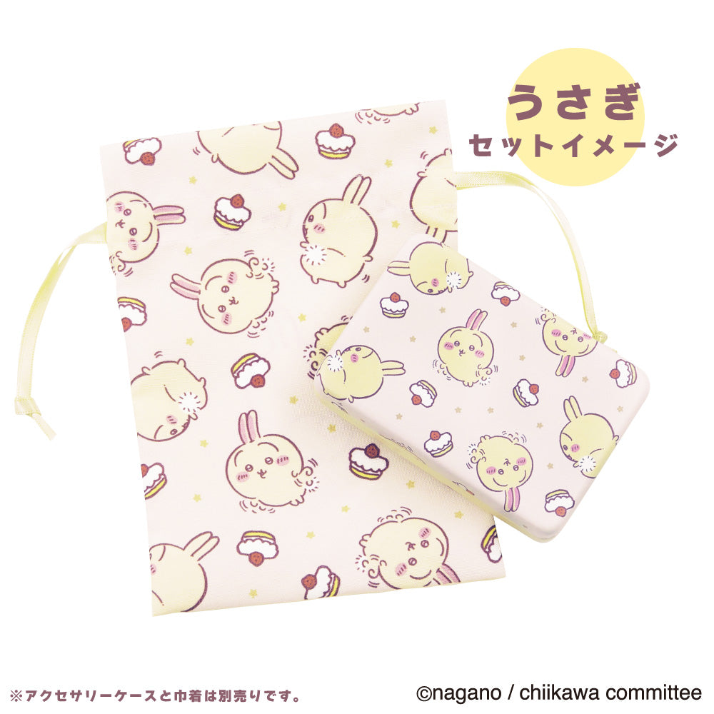 吉伊卡哇 束口袋(乌萨奇)