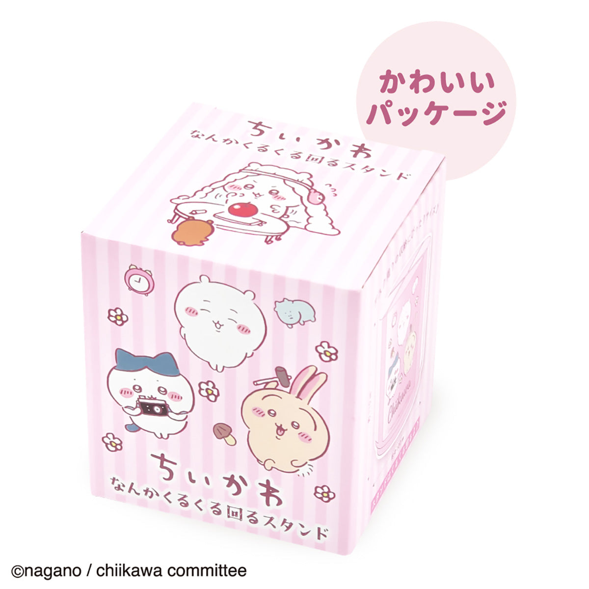 Chiikawa Spinning Stand PK