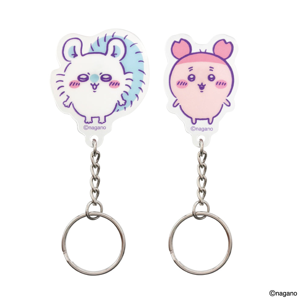 ちいかわ ただいまキーホルダー(モモンガ&古本屋)