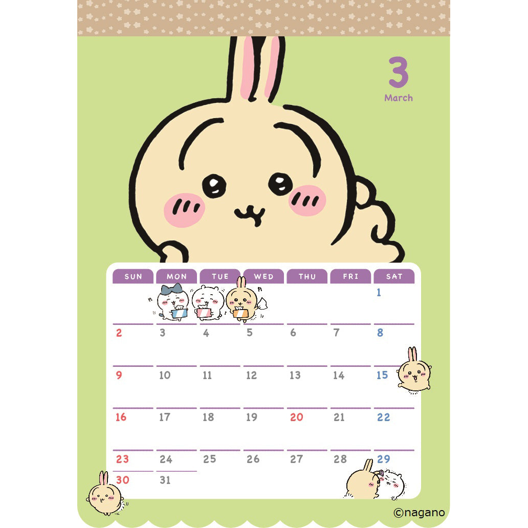 Chiikawa Calendar 2025