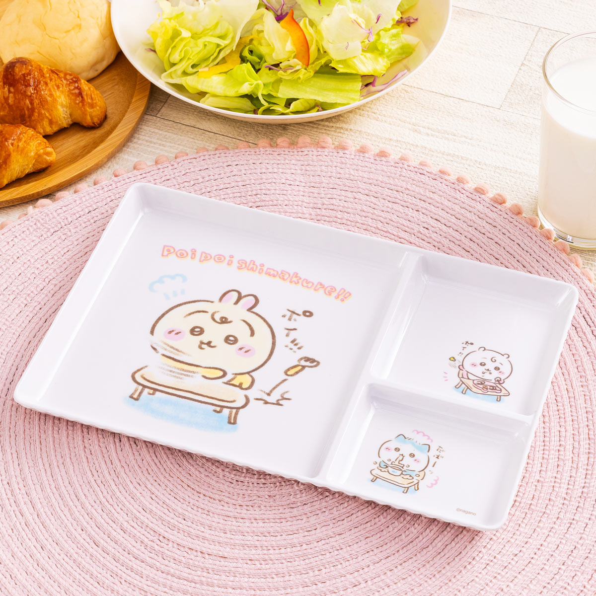 Chiikawa Chiikawa Baby Melamine Plate with Dividers (Keep on tossing!!)