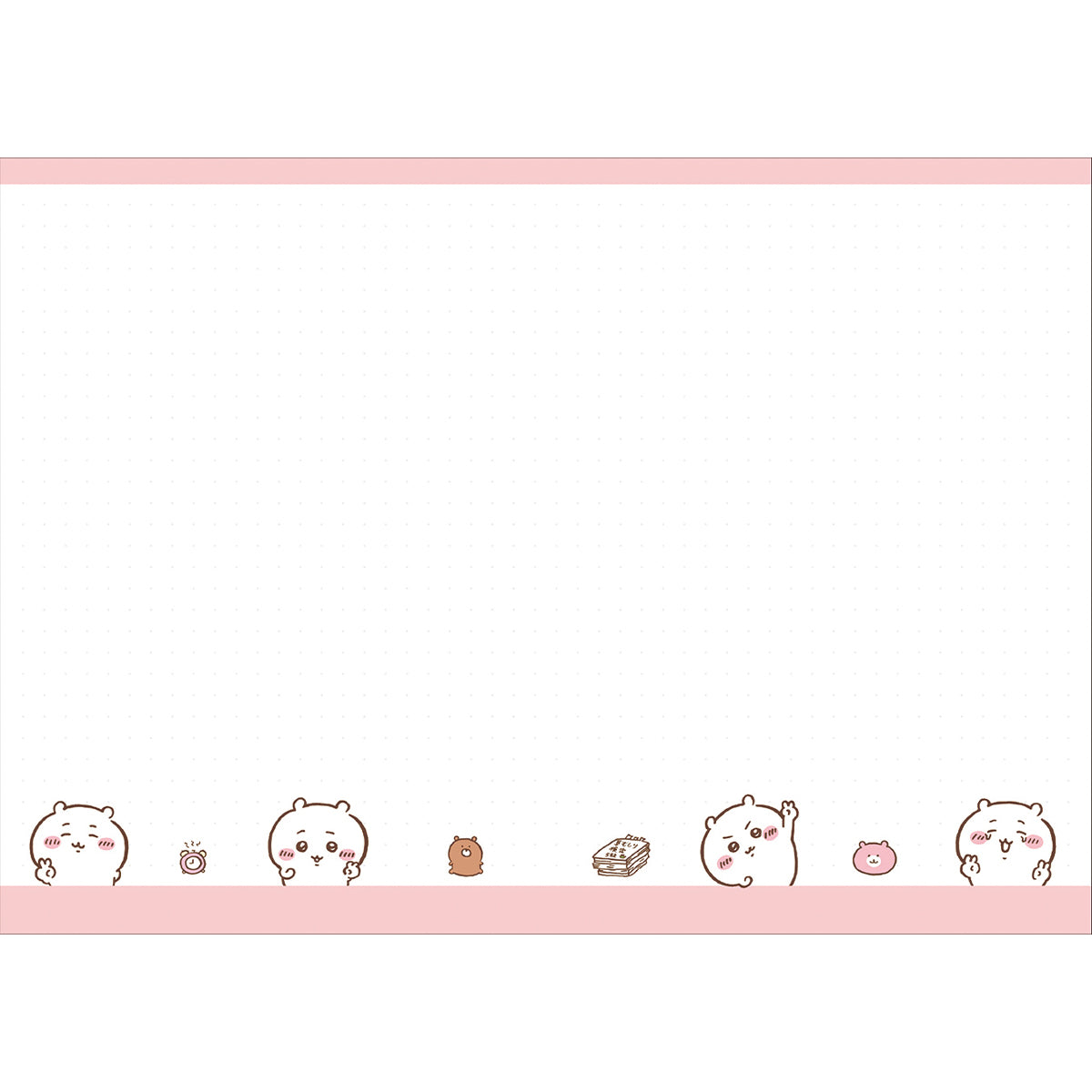 ちいかわ B6コミックマンスリーダイアリー① 4月スタート