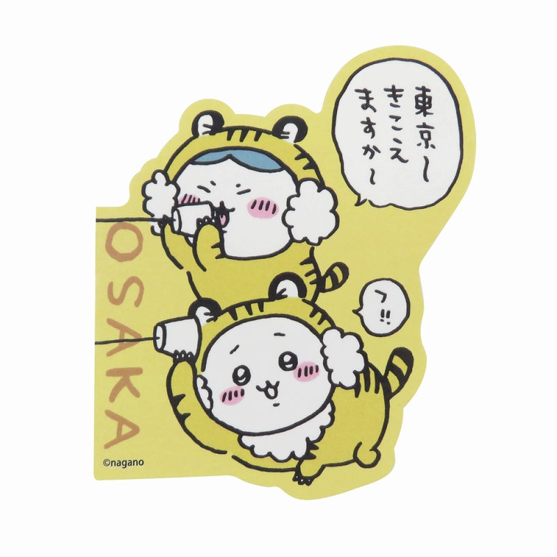 ちいかわ ダイカットステッカー 糸電話 大阪 ちいかわ