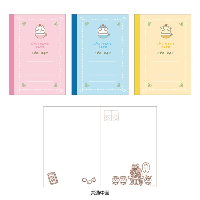 ちいかわカフェ B6ノートセット【1会計 2個まで】