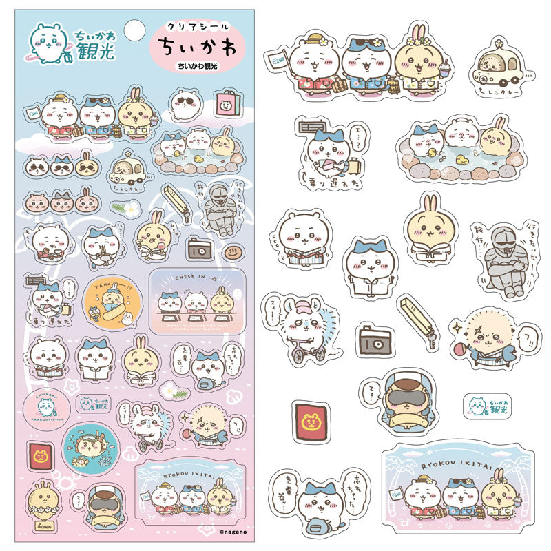 ちいかわ クリアシール ちいかわ観光