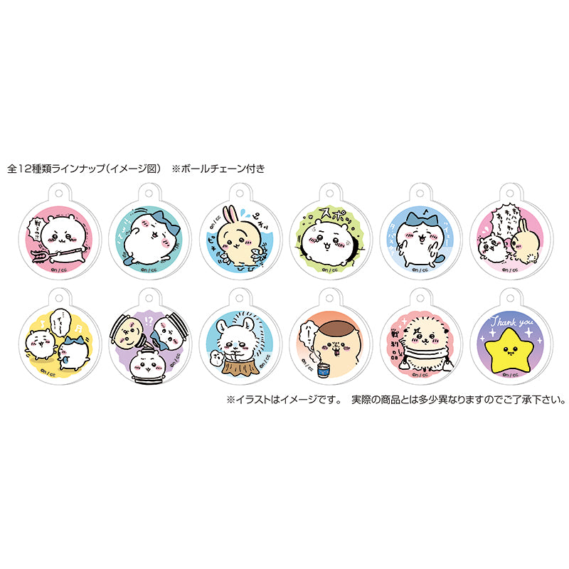 Chiikawa Acrylic Mini Keychain (12 Types Total) 1 Box, 24 Pieces