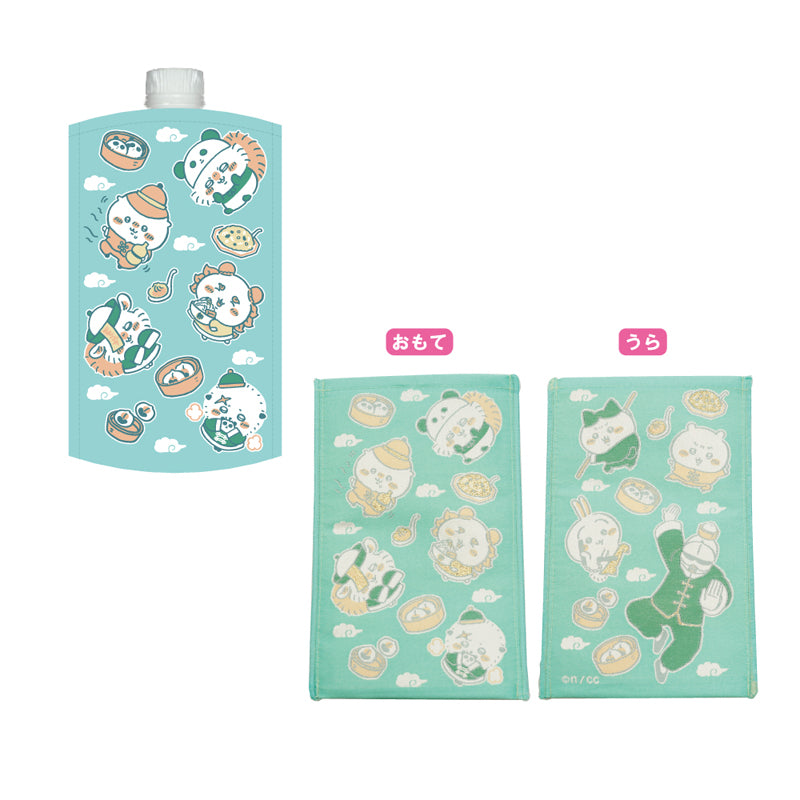 치이카와 반점 자가드 페트병 홀더 (블루)