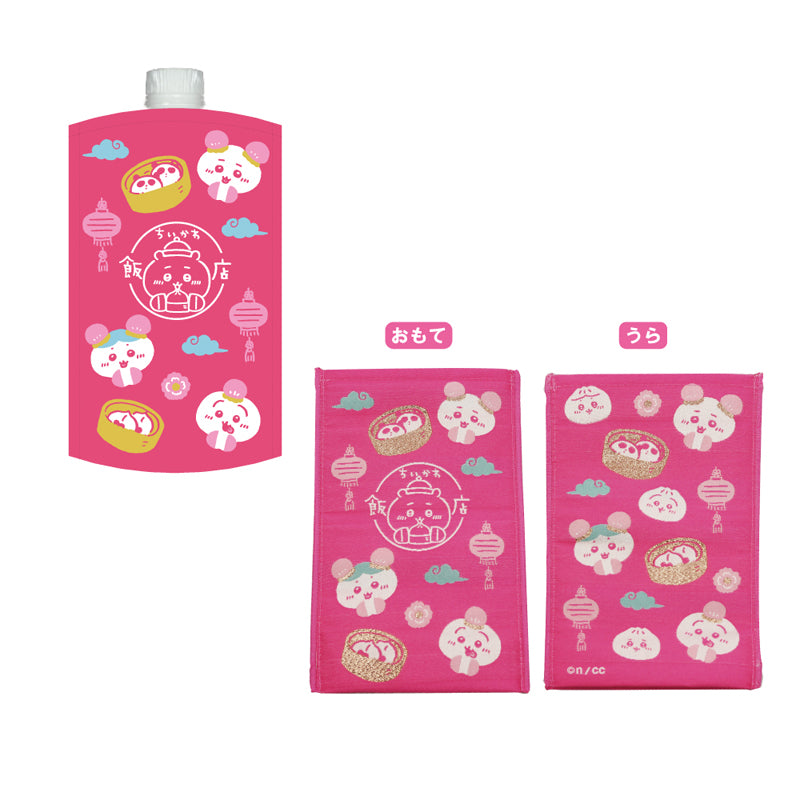 치이카와 반점 자가드 페트병 홀더 (핑크)