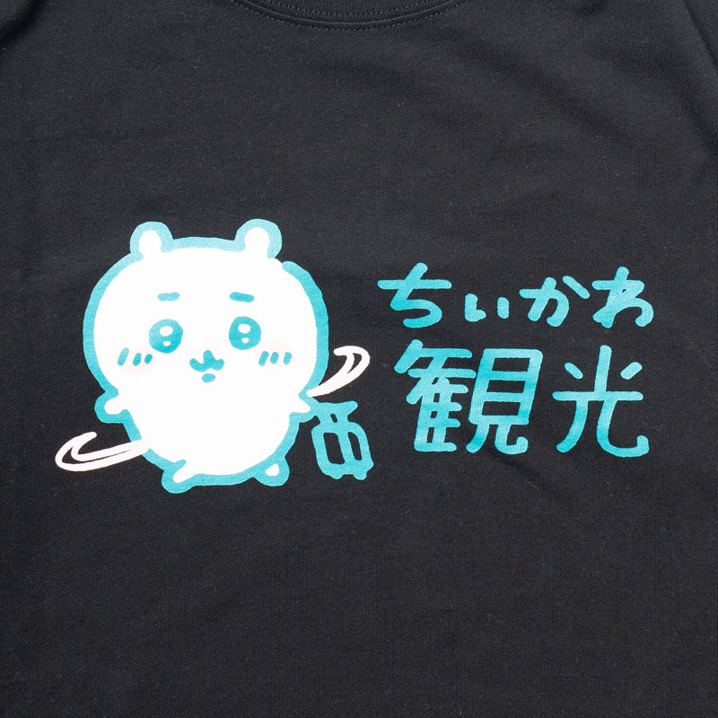 ちいかわ観光 ビックシルエットL/S Tシャツ 観光ロゴ(ブラック)