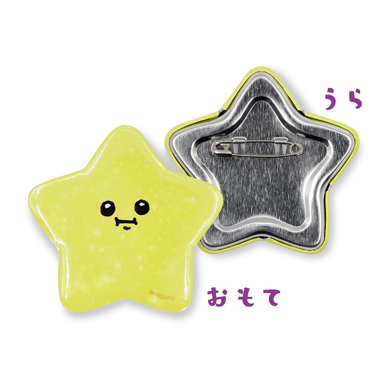 【预定结束】吉伊卡哇 YAKPAK 合作款 开口宽大背包(附星形徽章)【9月上旬起陆续发货】【仅限信用卡支付】【不能与其他商品一同购买或指定配送日期】【不参与活动】