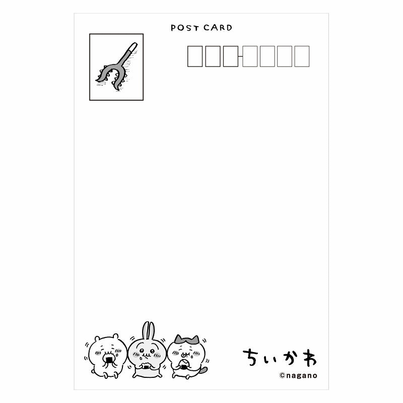 ちいかわ ポストカード③パジャマパーティー