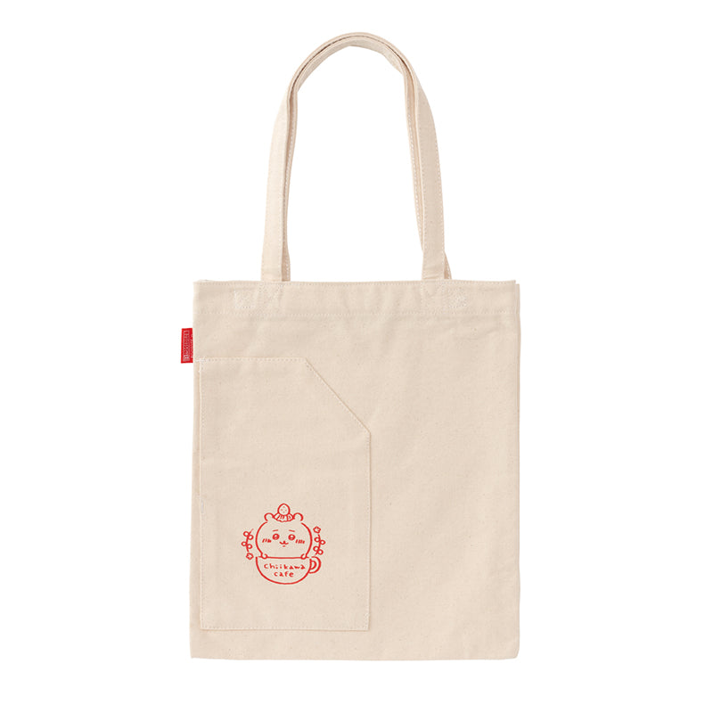 ちいかわカフェ ルートート【1会計 2個まで】