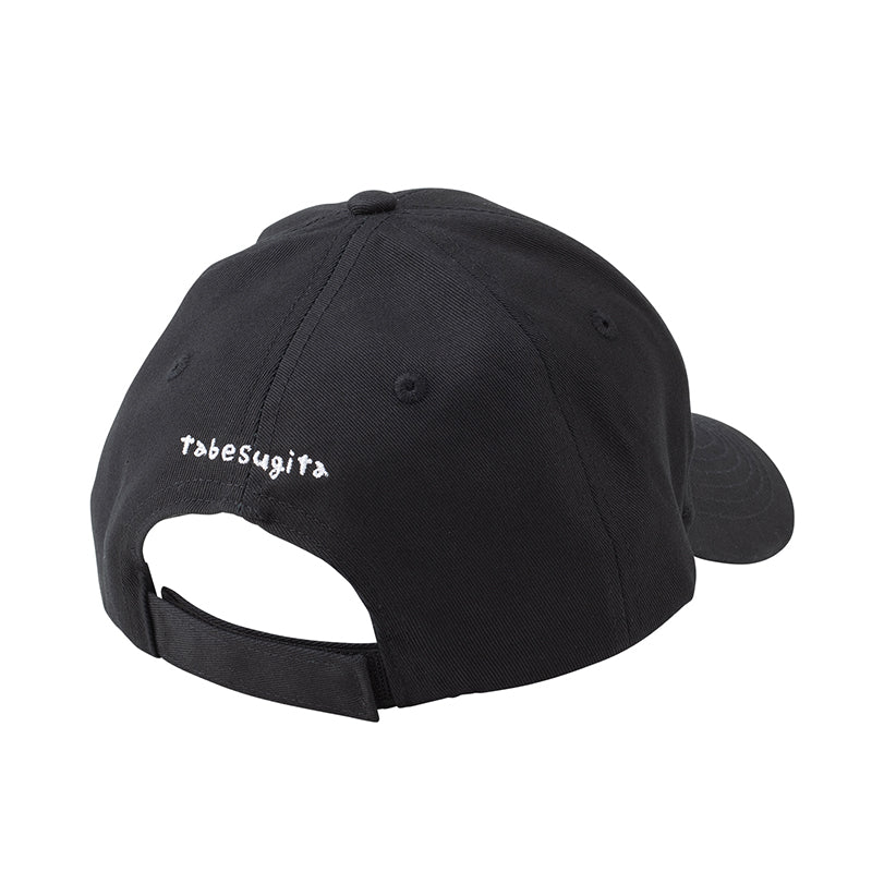 吉伊卡哇 帽子(吃太多了)【每次结账最多购买2个】