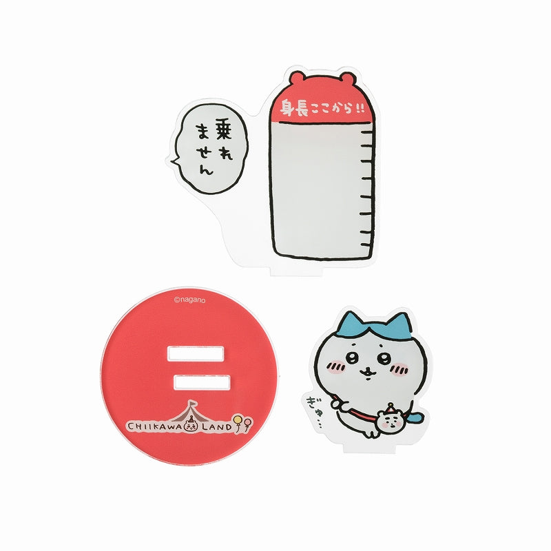 ちいかわらんど レイヤーアクリルスタンド(乗れません)