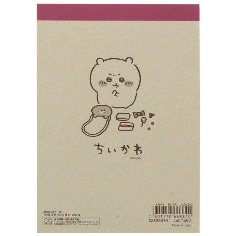 Chiikawa Memo A6 Important Things