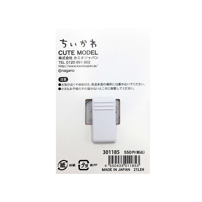 치이카와 아크릴 클립 (그르그르)