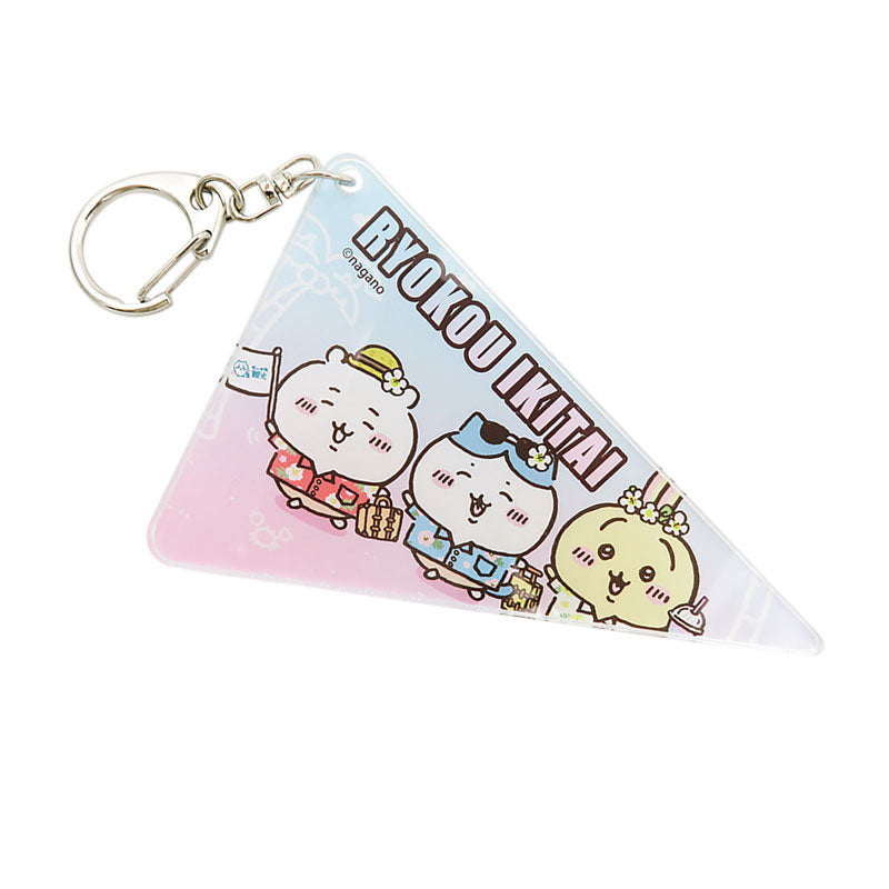 Chiikawa Pennant Acrylic Key ring (Want to Travel)