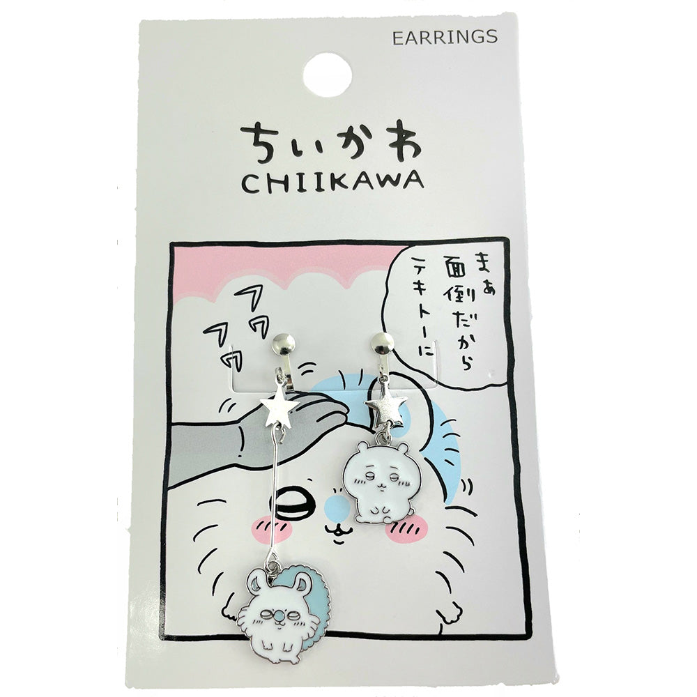 Chiikawa Earrings (Silver)