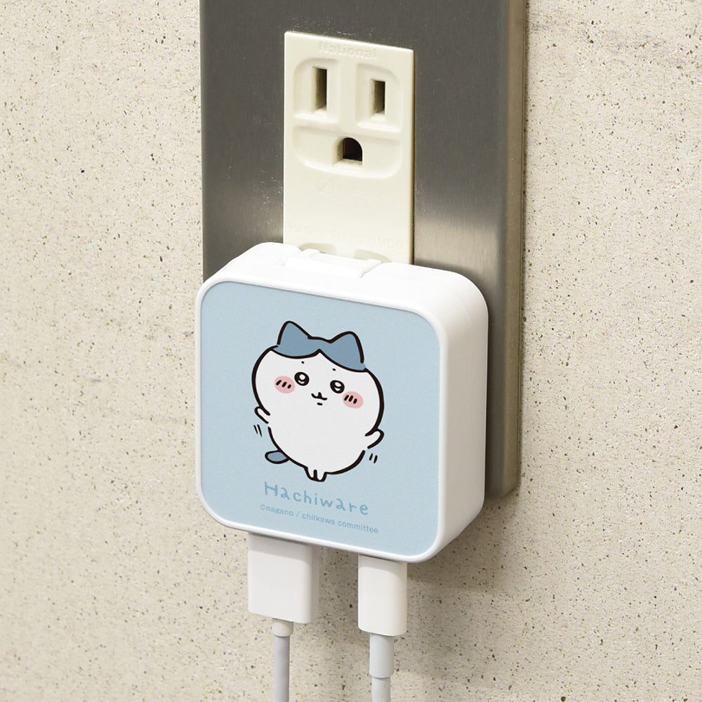 ちいかわ USB/USB Type-C ACアダプタ(ハチワレ)