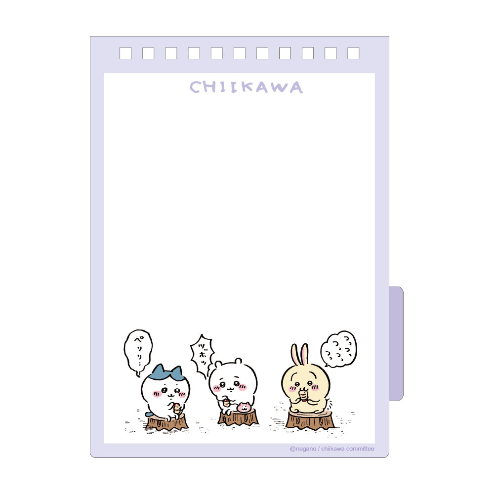 Chiikawa Whiteboard Memo (Pink)