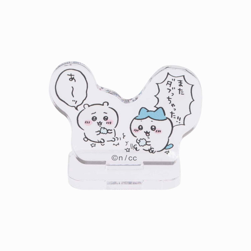 Chiikawa Trading Acrylic Stand (Fun Daily Edition) (10 Types Total)