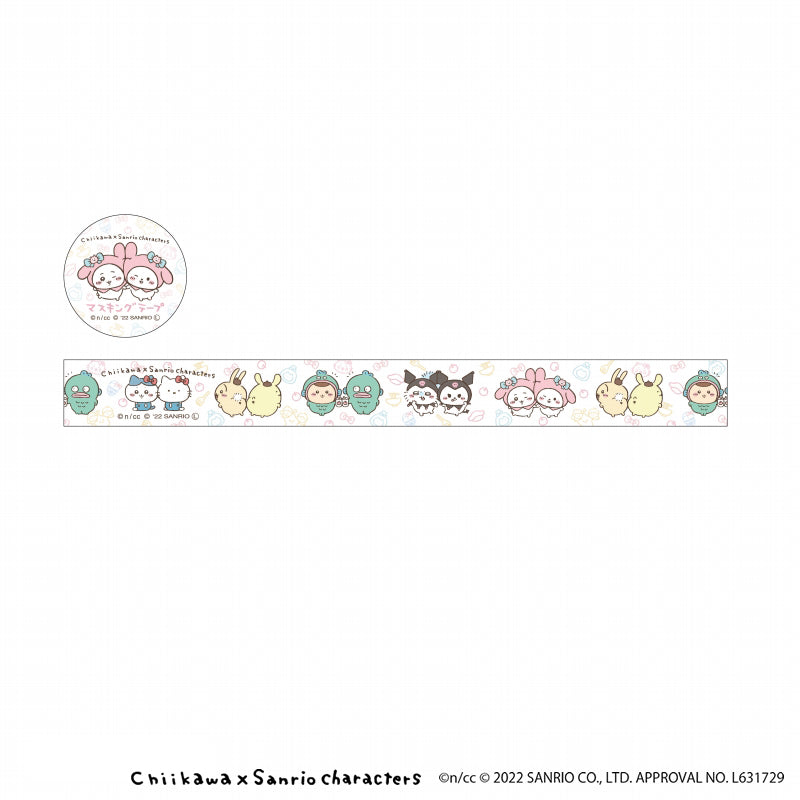 ちいかわ×サンリオキャラクターズ マスキングテープS(みんな)