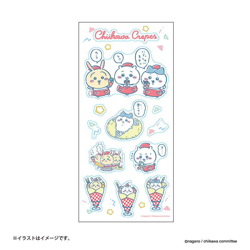 Chiikawa Crepe Clear Seal