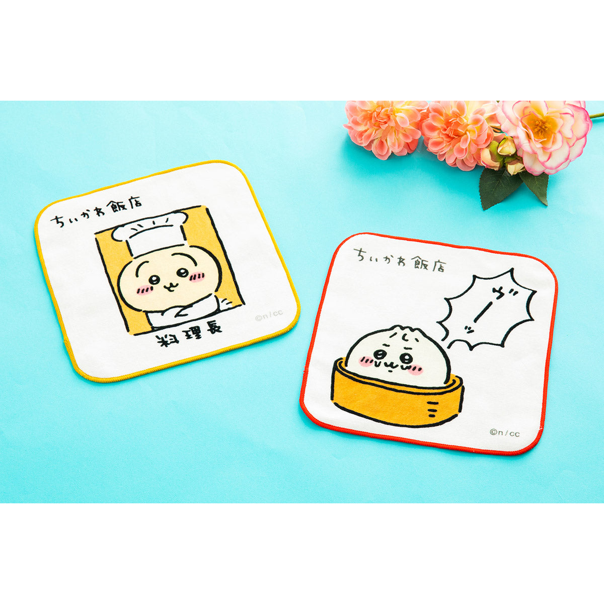 吉伊卡哇饭店 手帕毛巾(主厨乌萨奇)