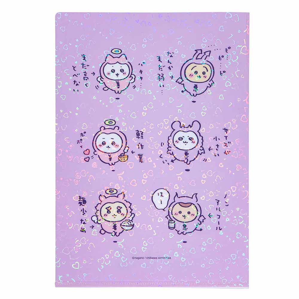 Chiikawa Angel & Demon Hologram A4 Clear File (Angel and Demon)