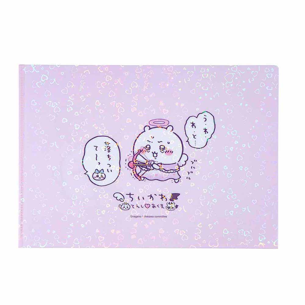 ちいかわ てんし♡あくま ホログラムA4クリアファイル(午前から活動)