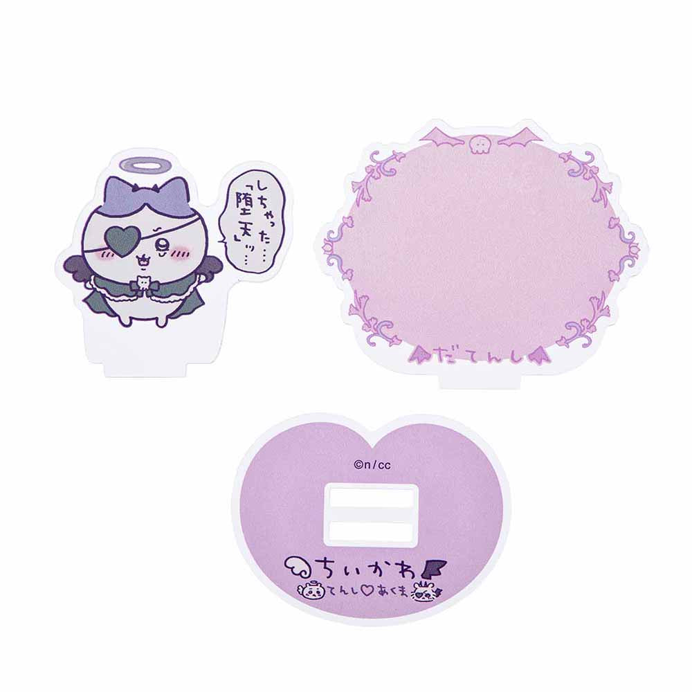 Chiikawa Angel & Demon Layer Acrylic Stand (Did It "Fall")...