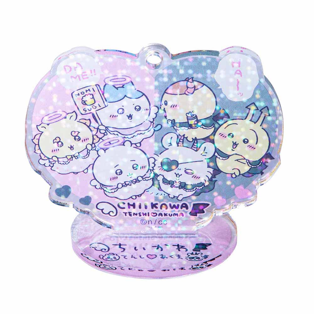 Chiikawa Angel & Demon Acrylic Key ring that Turns into an Acrylic Stand (Heart)