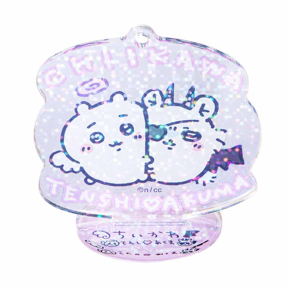 ちいかわ てんし♡あくま アクスタにもなるホログラムアクリルキーホルダー(ちいかわとモモンガ)
