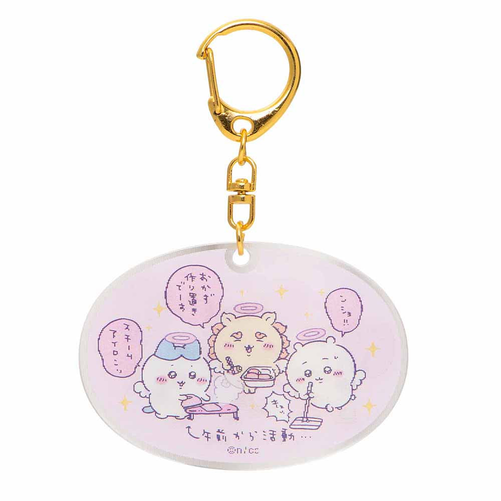 Chiikawa Angel & Demon Illustration Change! Lenticular Acrylic Key ring (Angel & Demon)