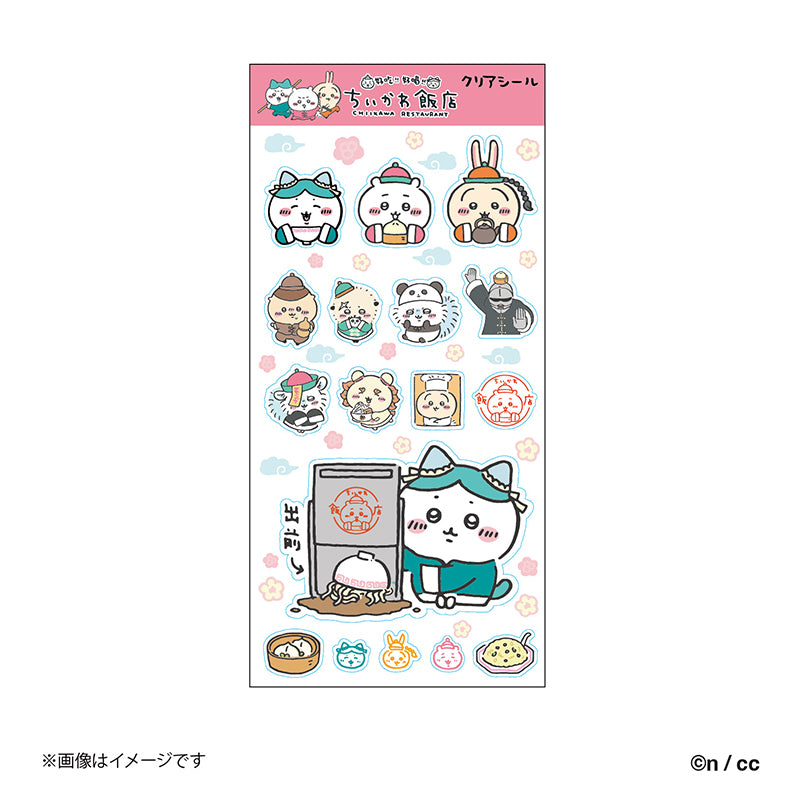 吉伊卡哇飯店 透明貼紙(大家)