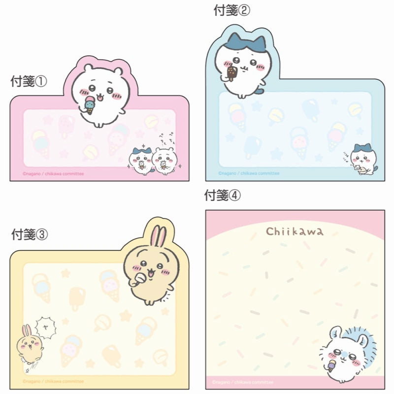 Chiikawa Die-cut Block Sticky Notes (Ice)