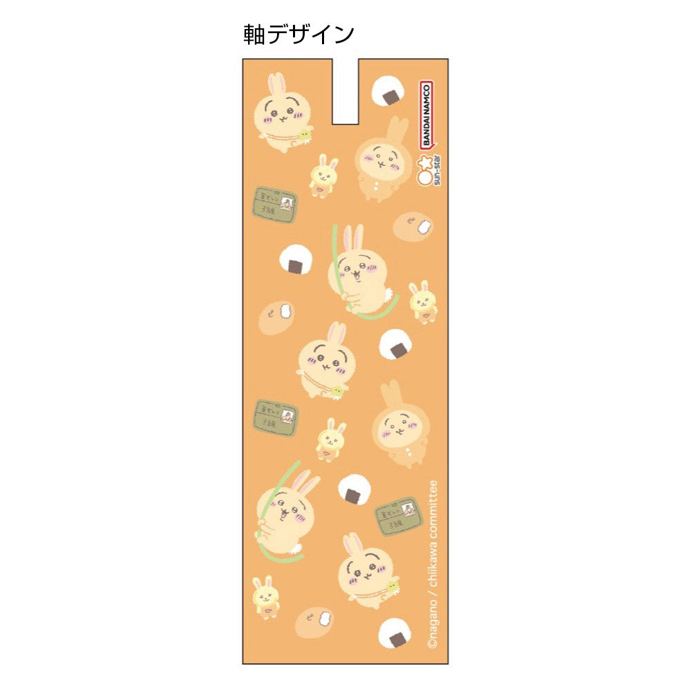 吉伊卡哇 挂件笔 自动铅笔(乌萨奇)