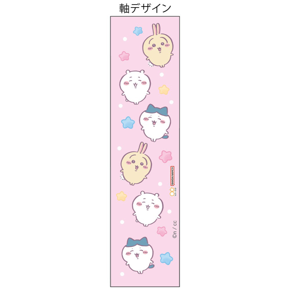 Chiikawa Metasil Light Knock (Pink)