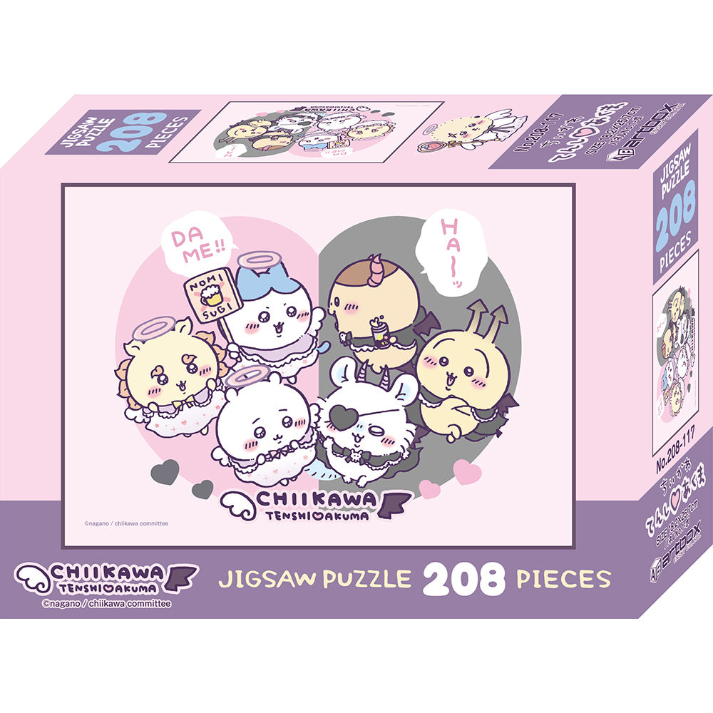 Chiikawa Angel & Demon 208-Piece Jigsaw Puzzle (No. 208-117 Angel & Demon)