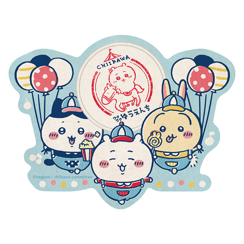 Chiikawa Exciting Amusement Park Travel Sticker (1) Exciting Amusement Park