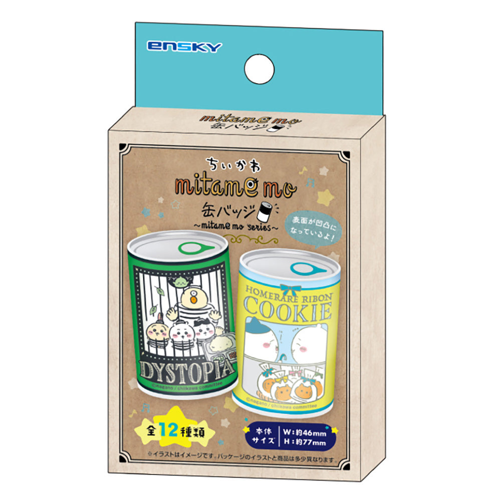 Chiikawa Mitamemo Pin Badge (All 12 Types) 1 Box, 12 Pieces