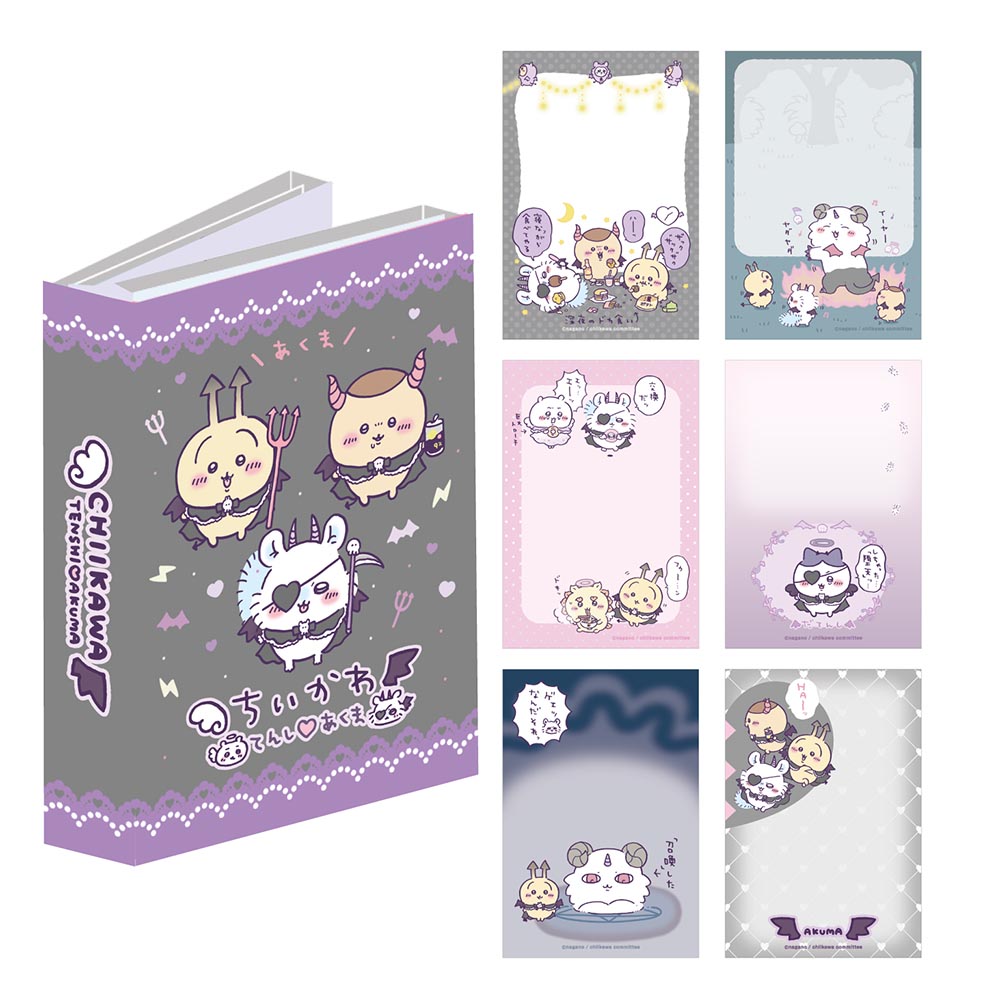 Chiikawa Angel & Demon Flip Memo (② Demon)