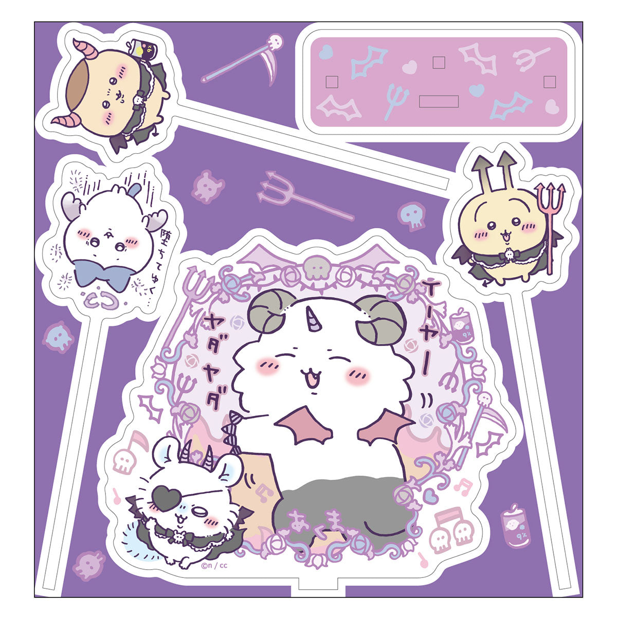 吉伊卡哇 天使与恶魔 2WAY花签立牌(②恶魔)