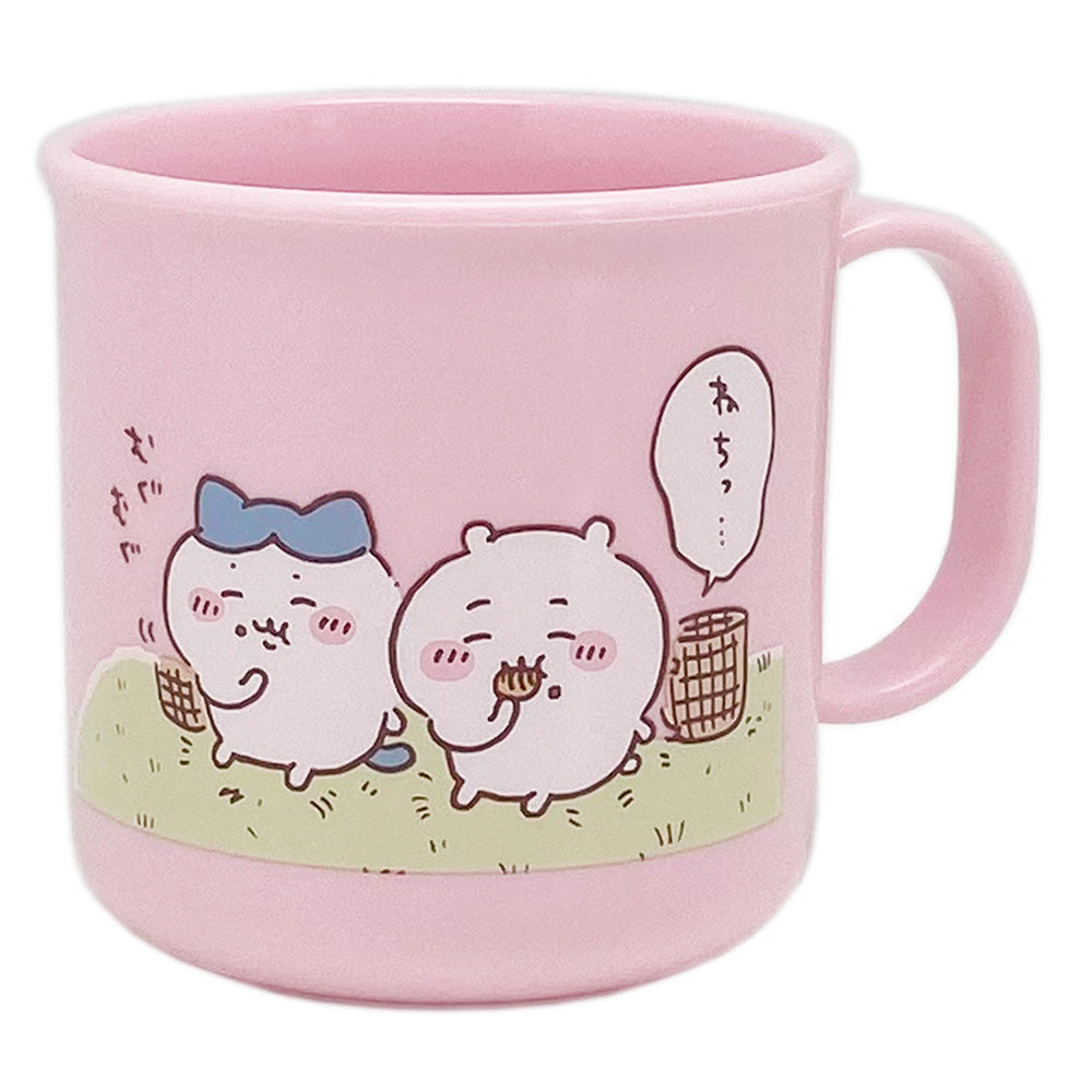 Chiikawa Plastic Cup Kids (Marron Glacé Forest)