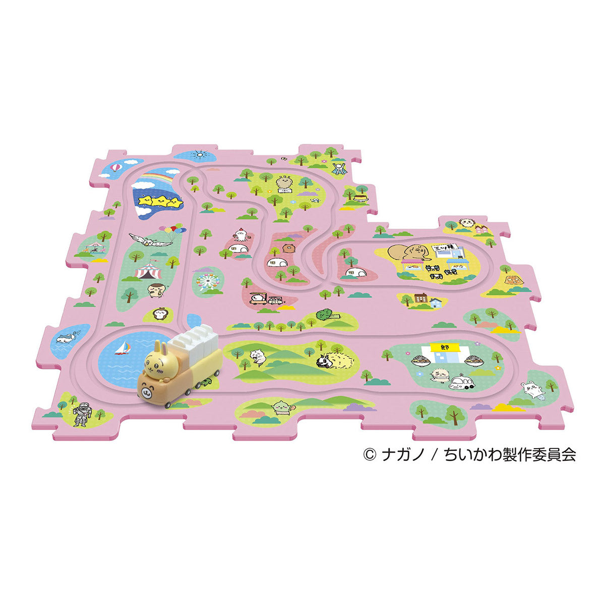 Chiikawa Running! Usagi