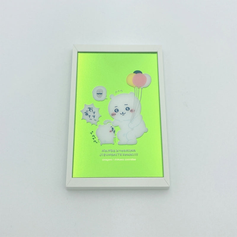 ちいかわ ワクワクゆうえんち 大きめマグネット GR