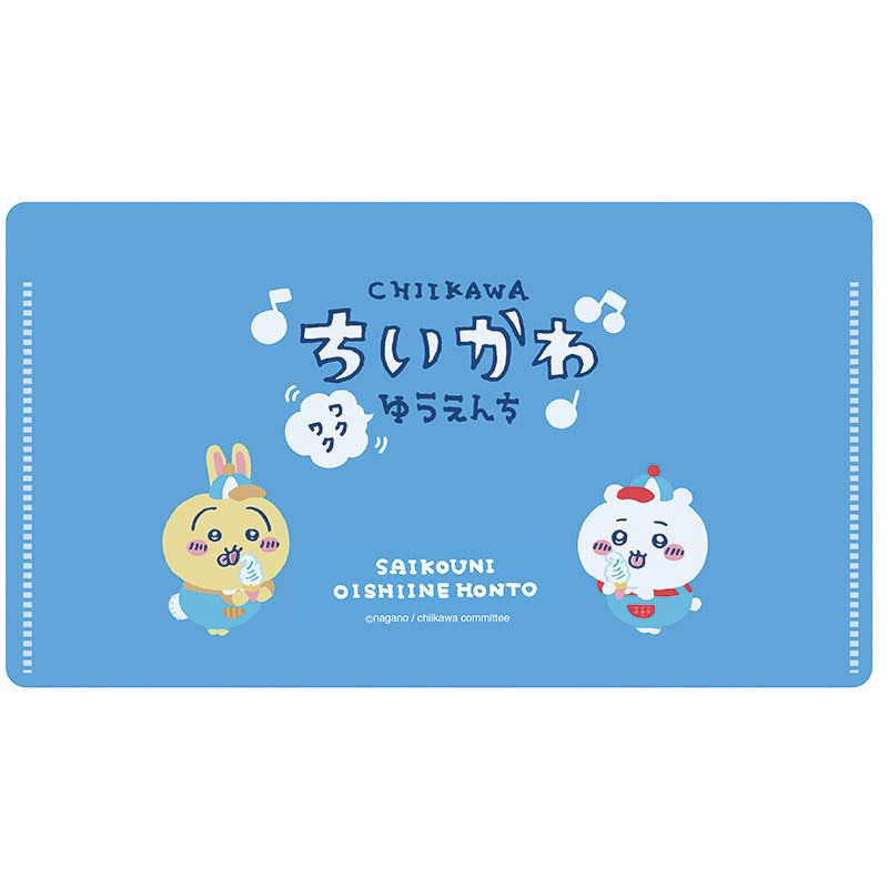 ちいかわ ワクワクゆうえんち 抗菌マスクケース2