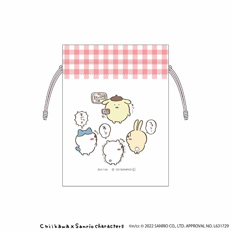 ちいかわ×サンリオキャラクターズ 豆巾着(パジャマのつどい)