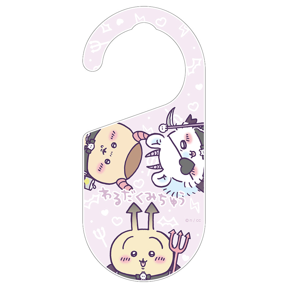 吉伊卡哇 天使?恶魔 门牌(外出中&密谋中)