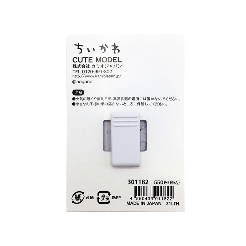 吉伊卡哇 壓克力夾子(小包)